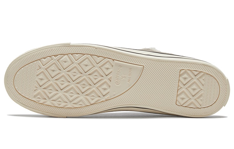 (WMNS) Converse Chuck Taylor All Star Dainty Mule Slip 'Malted Brown' 569548C - 6
