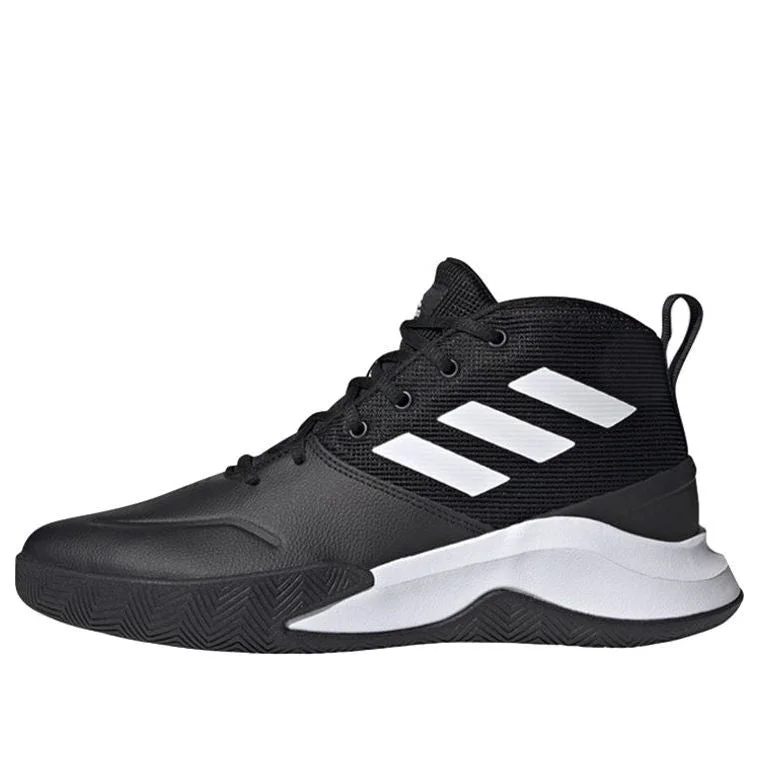 adidas 자신의 게임 2.0 '블랙 화이트'fy6007 - 1