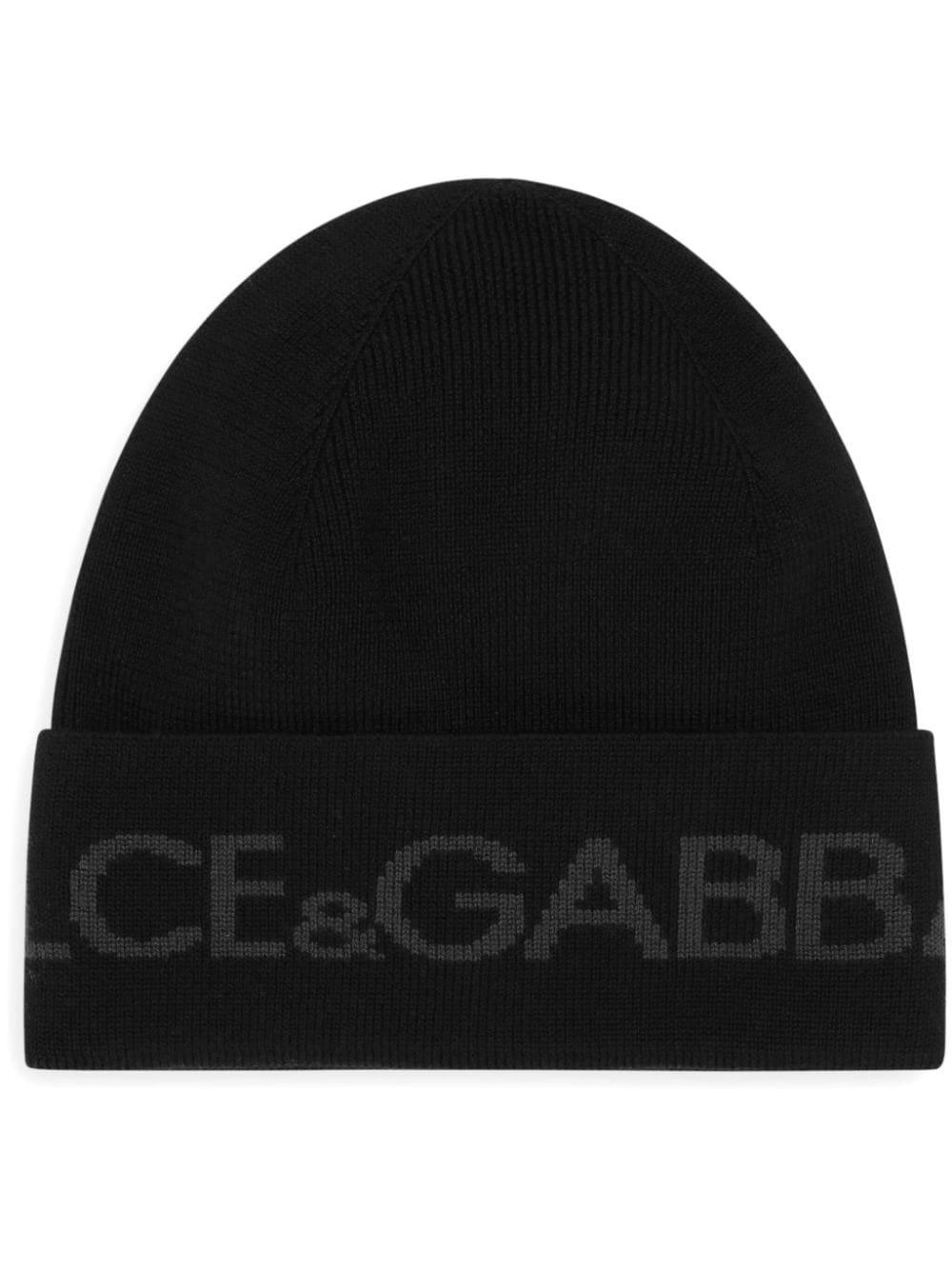 logo-intarsia beanie - 1