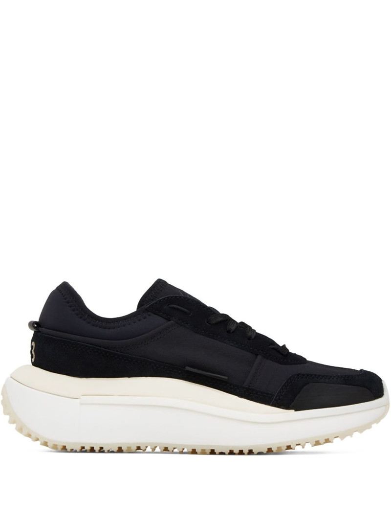 Ajatu Run "Black Core/White Cream/White" sneakers - 1