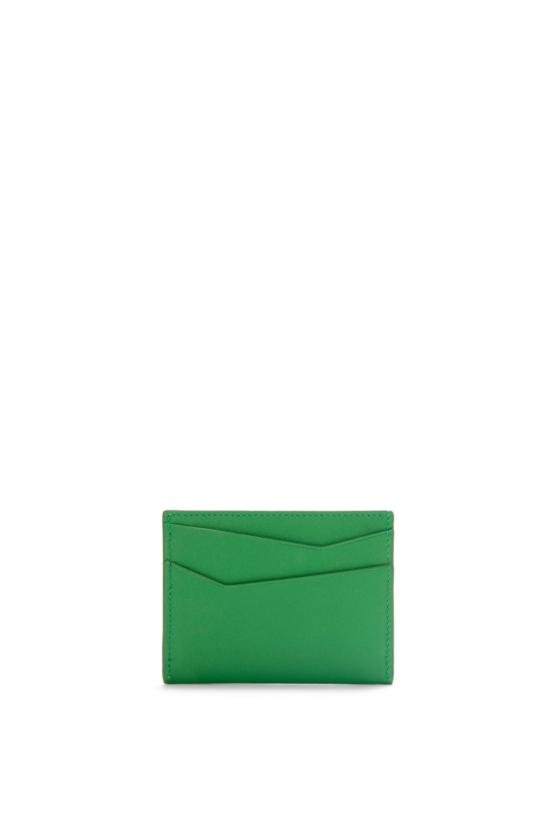 Puzzle plain cardholder in classic calfskin - 2
