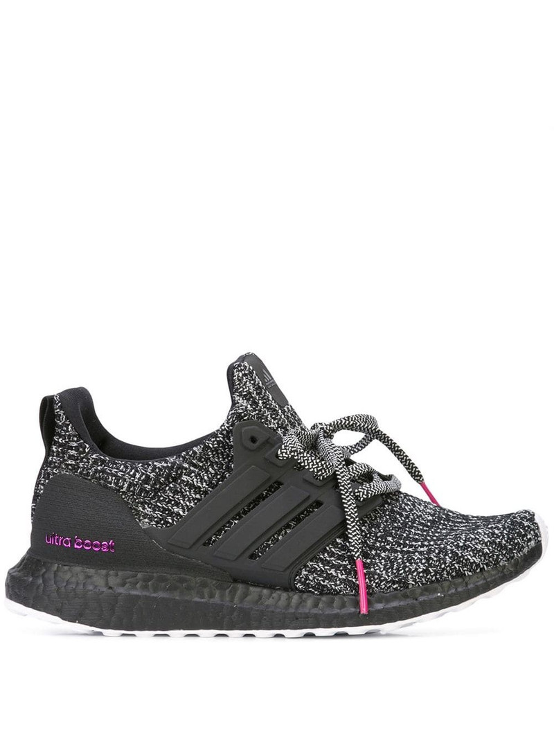 adidas Ultra Boost 4.0 브레스트 암 인식 1