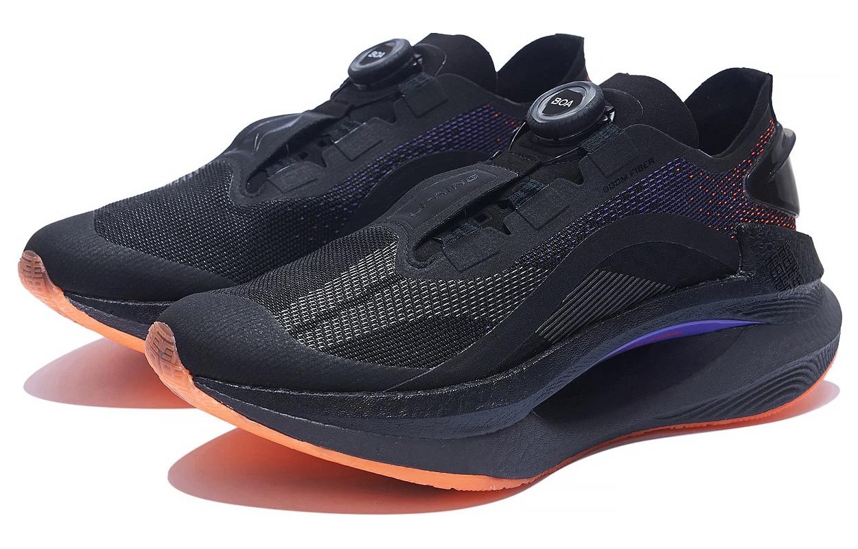 Li-Ning Essential 'Black Purple' ARRS001-14 - 3