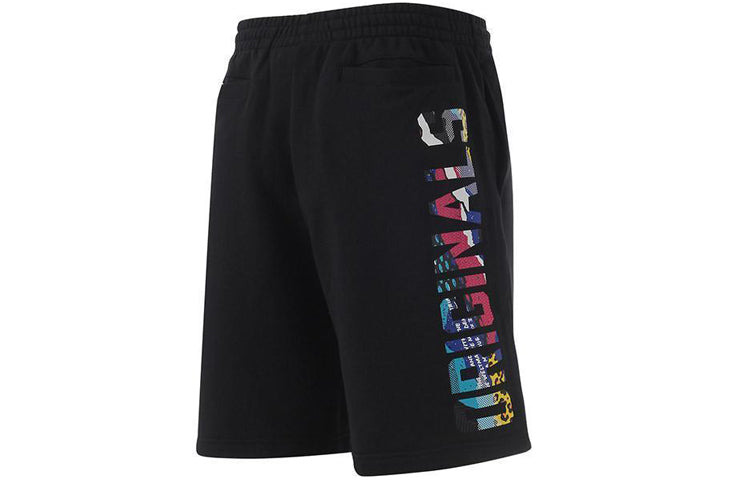 adidas originals Logo Printing Athleisure Casual Sports Shorts Black BQ0927 - 3