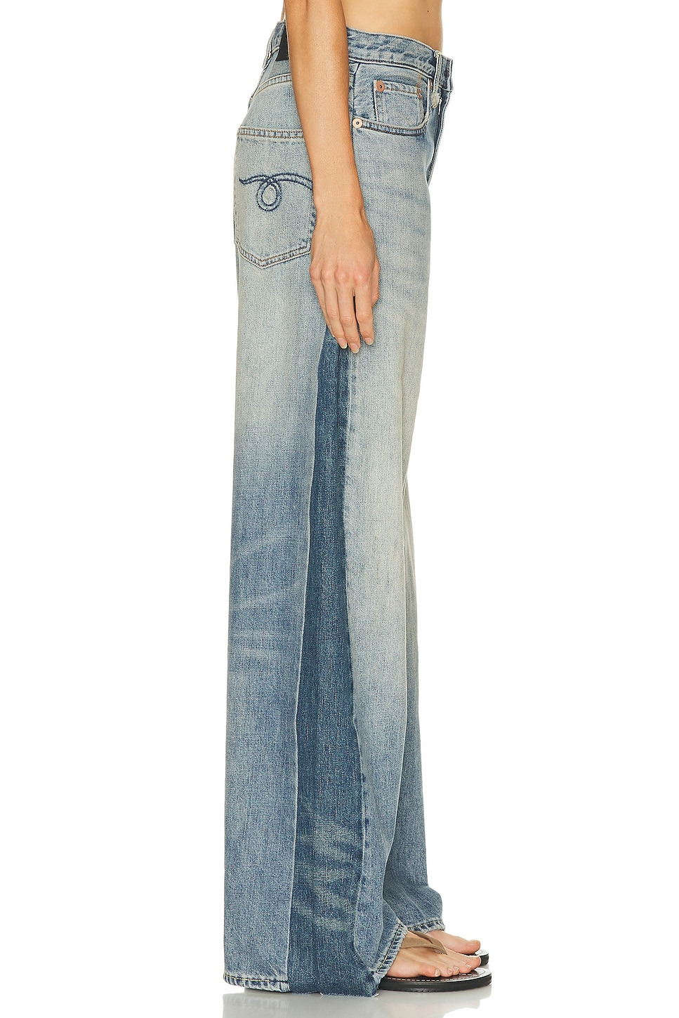 Insert Darcy Loose Wide Leg - 3