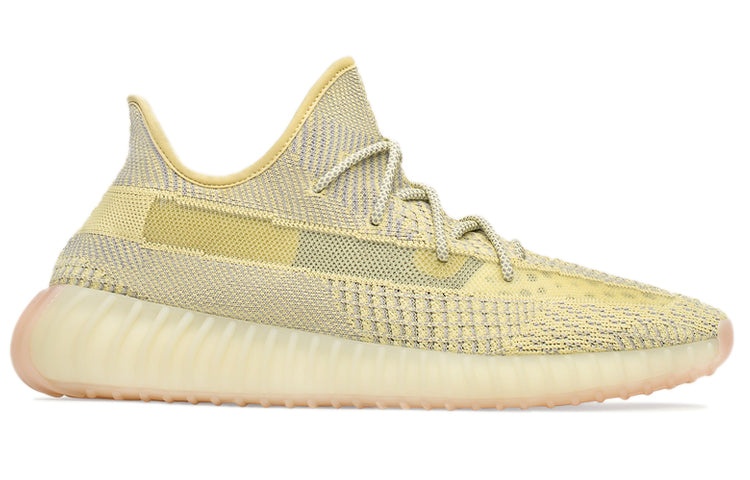 adidas Yeezy Boost 350 V2 'Antlia Non-Reflective' FV3250 - 2