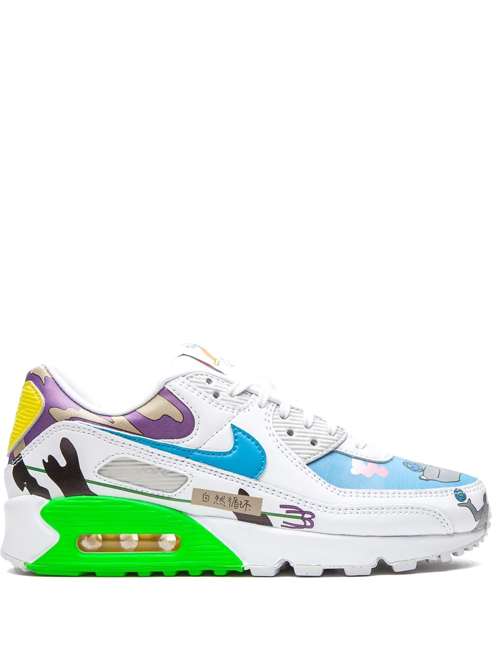 Flyleather Air Max 90 QS "Ruohan Wang" low-top sneakers - 1