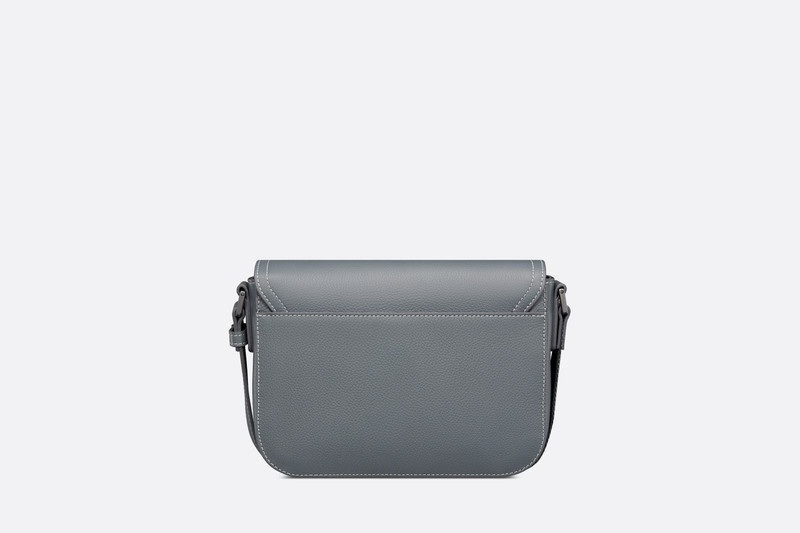 Dior Small Saddle Messenger Bag with Flap outlook