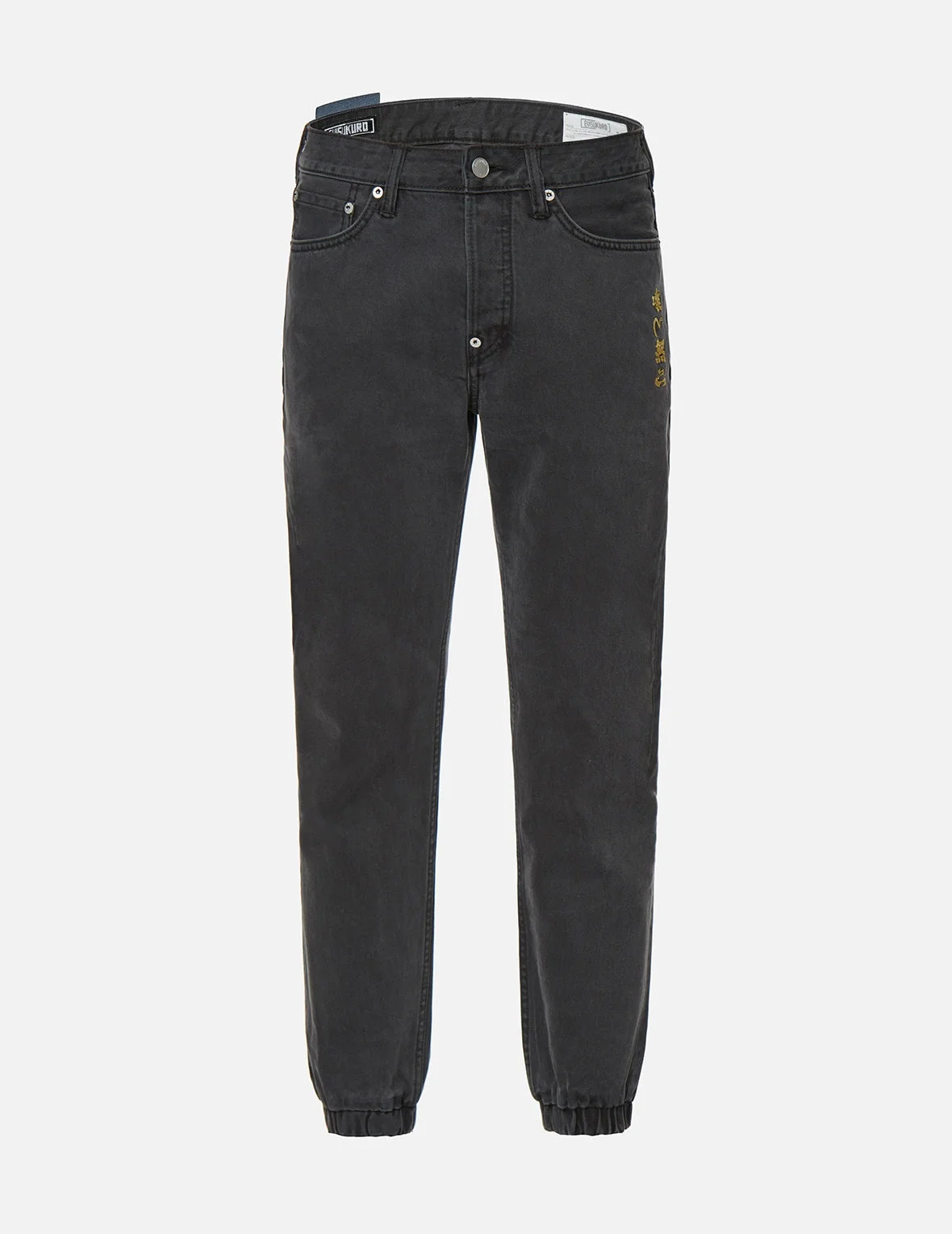 Slogan Embroidered Slim Fit Jogger Jeans - 1