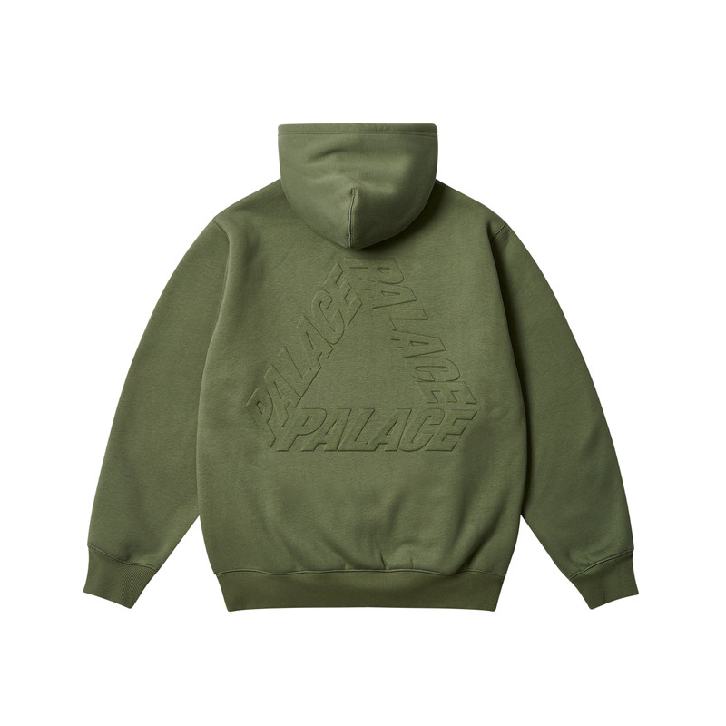 THERMAL EMBOSSED P3 ZIP HOOD THE DEEP GREEN 3