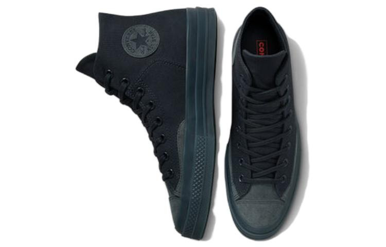 Converse Chuck 70 Marquis Hi 'Black Grey' A03427C - 5