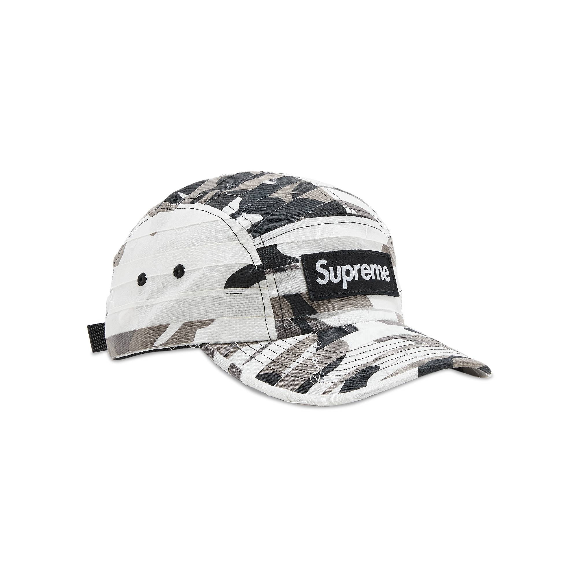 Supreme Layered Camo Camp Cap 'White' - 2