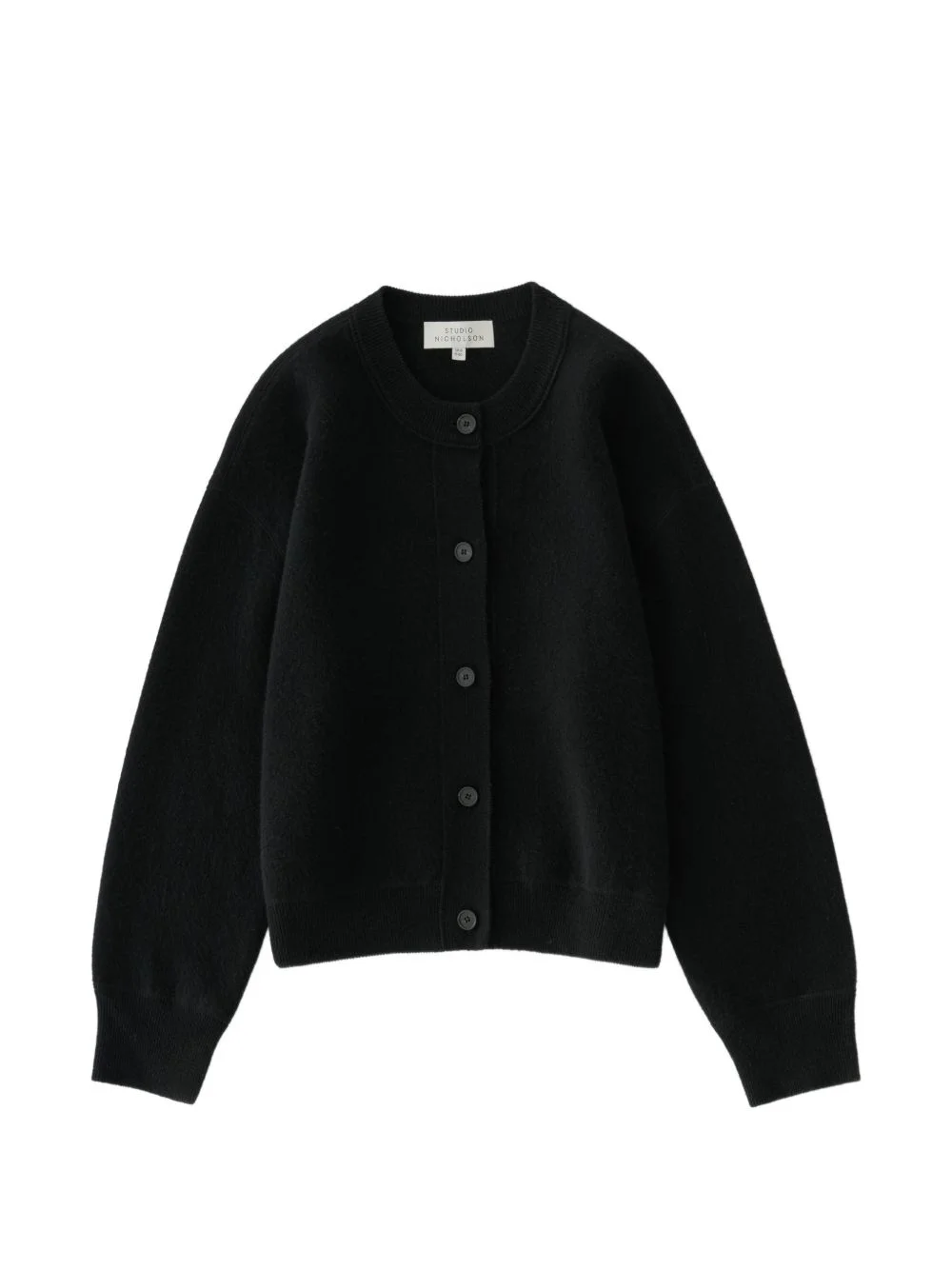 Arvine button-up cardigan - 1