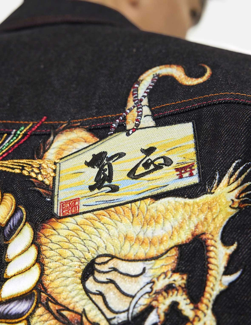 2024 Limited Edition Year of the  Snake Relax Fit Denim Jacket 11