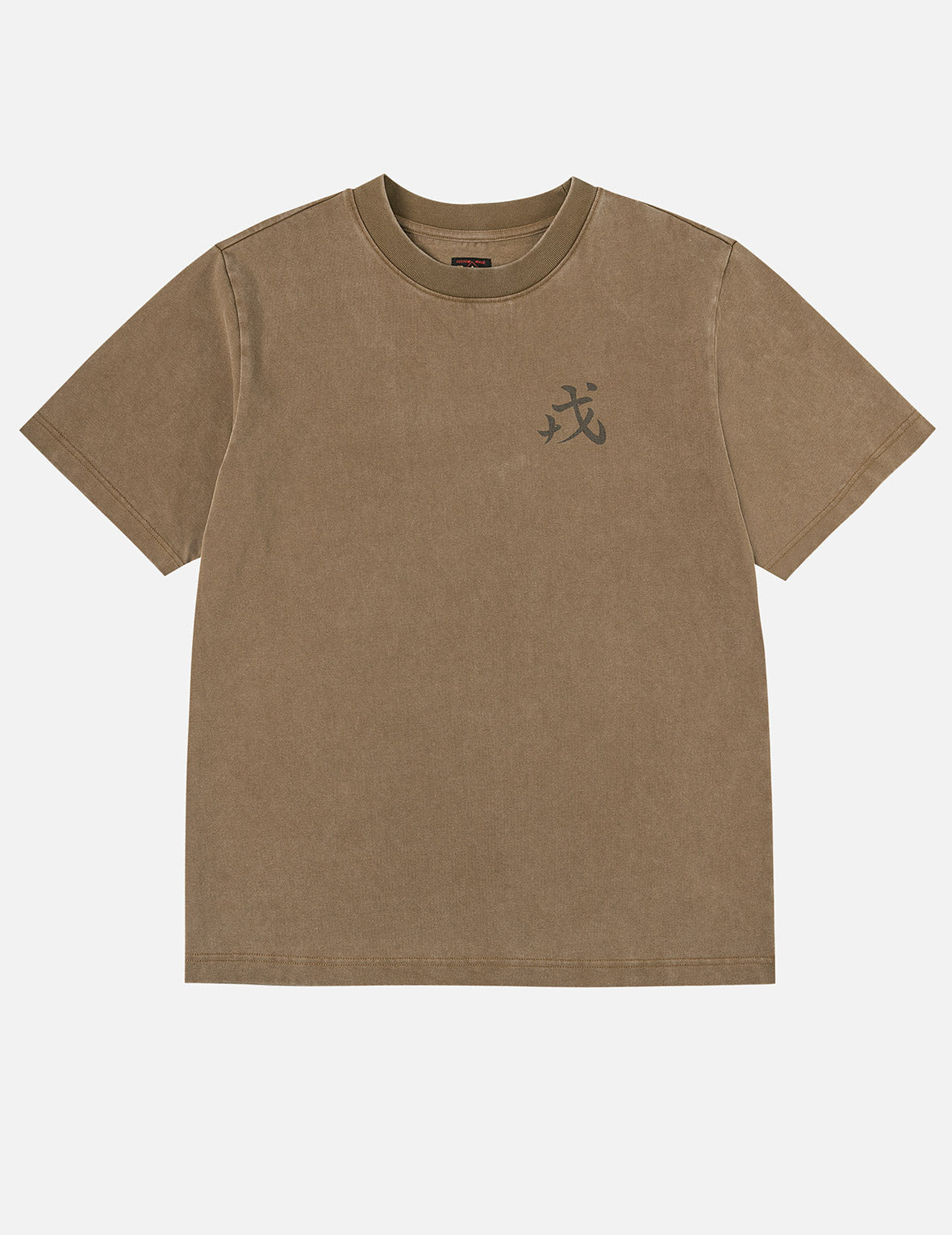 Seagull and "Ebisu" Print Relax Fit T-Shirt - 4