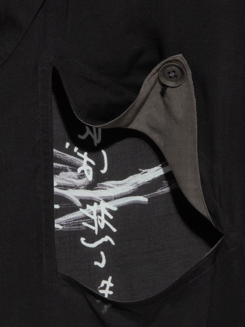 cut out-detail blazer - 5