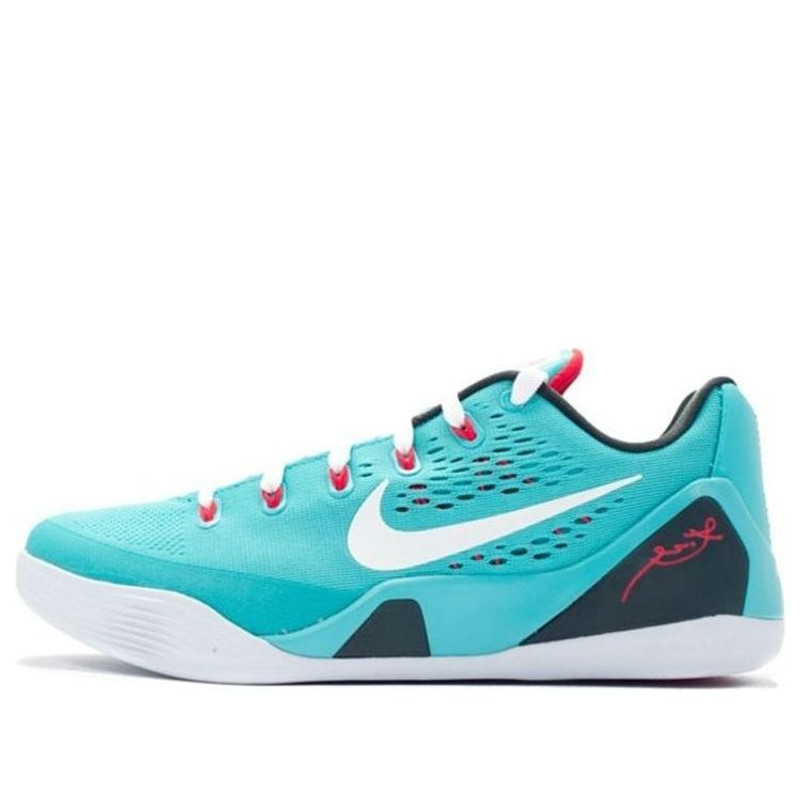 Nike Kobe 9 EM 'Dusty Cactus' 646701-316 - 1