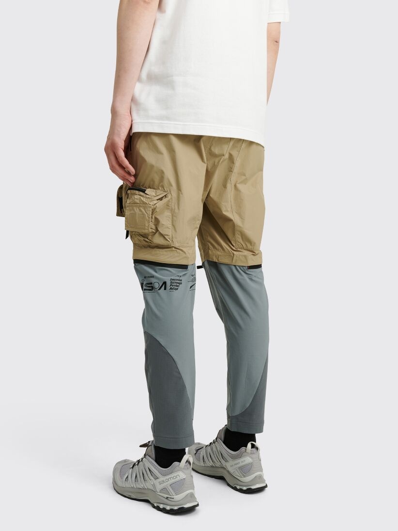 Nike NIKE ISPA ADJUSTABLE NYLON PANTS KHAKI | REVERSIBLE