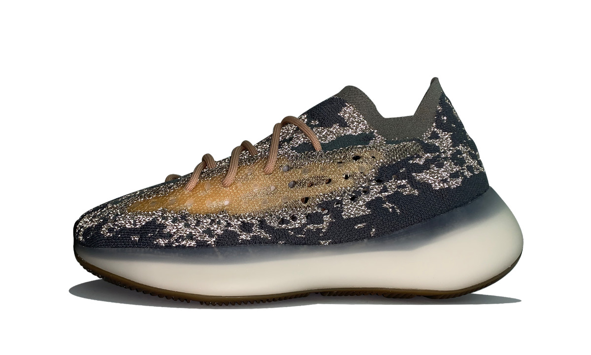 Yeezy Boost 380 - 2