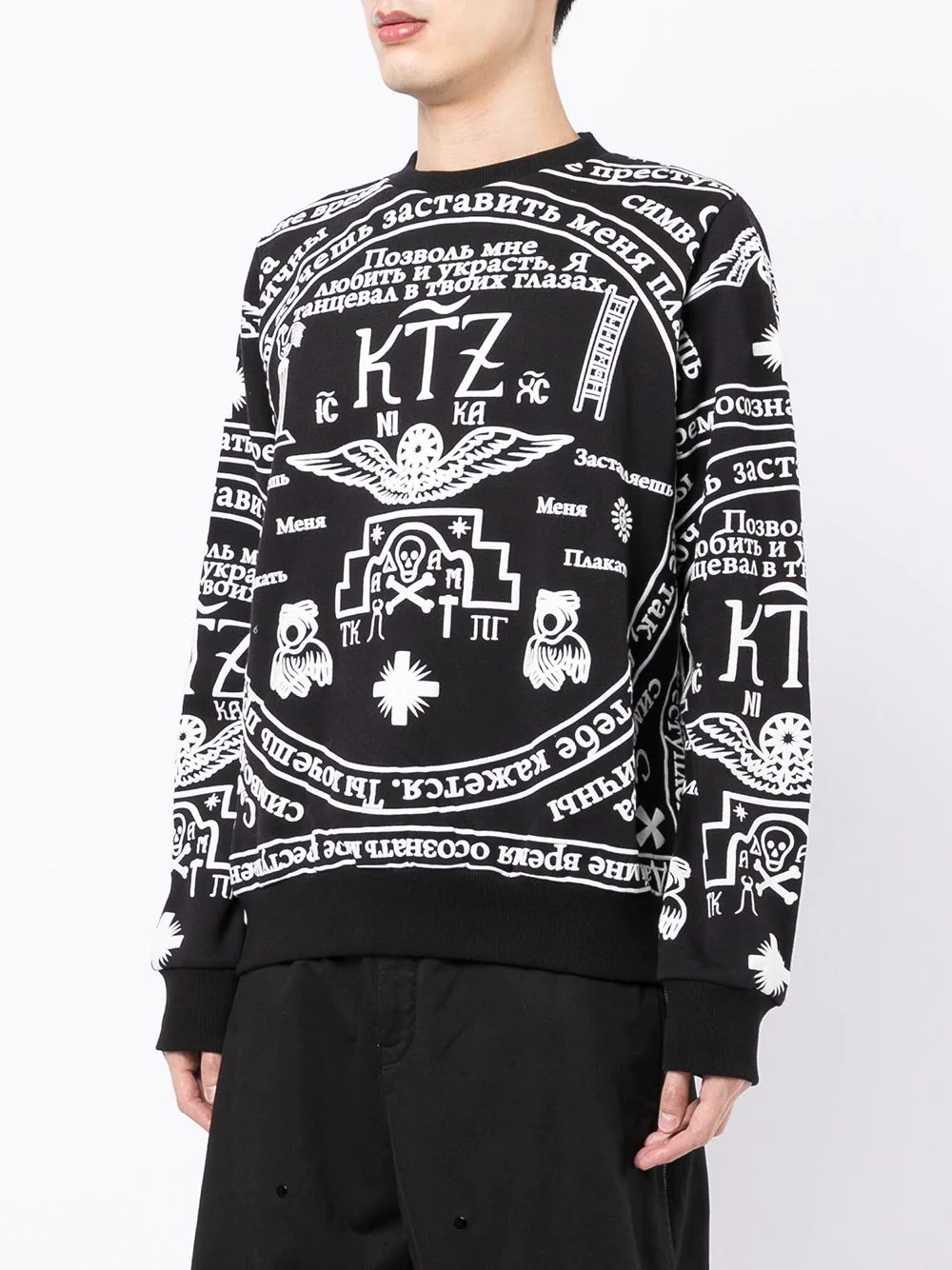 church print sweatshirt - 4