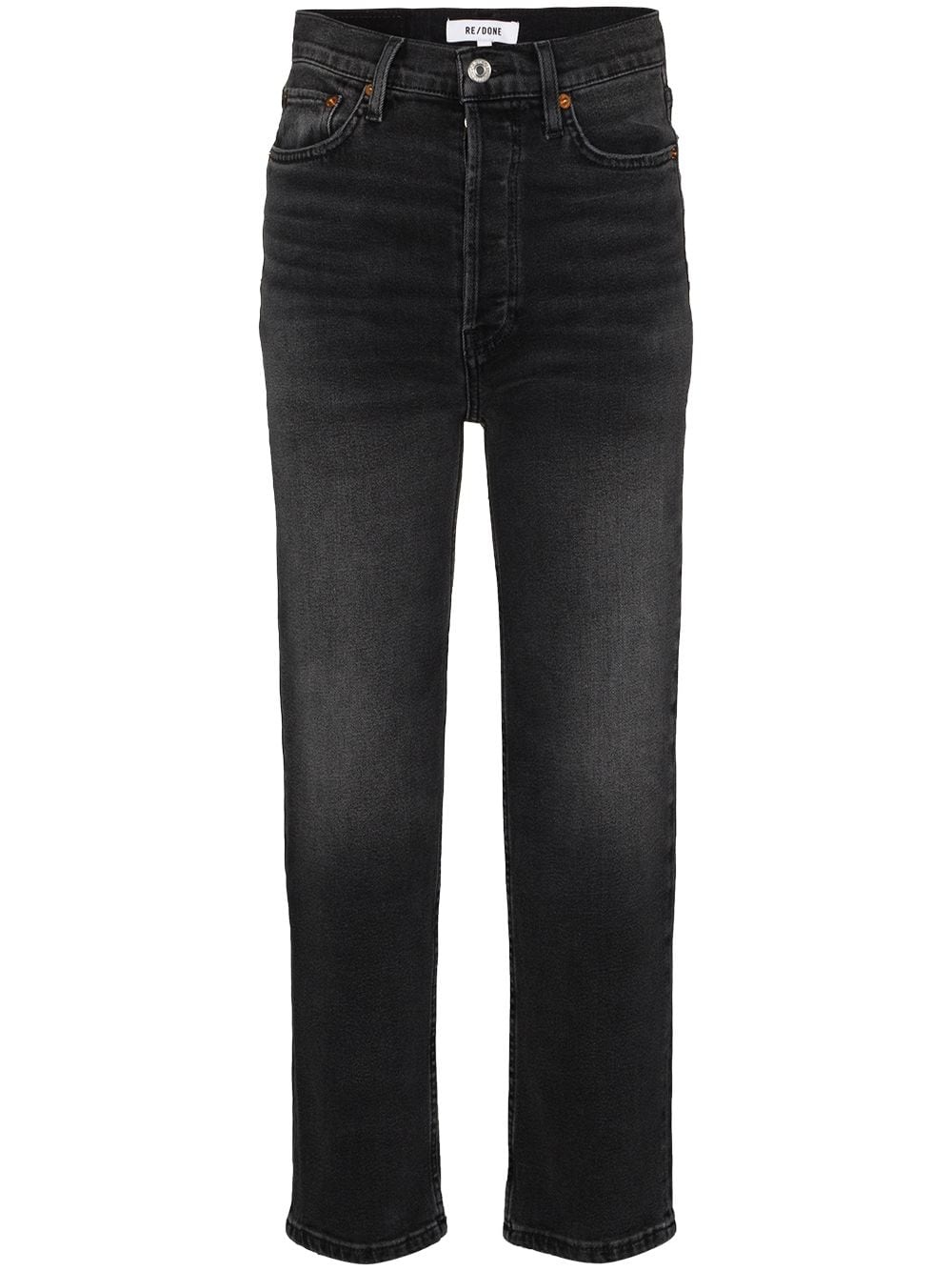 high waisted slim-fit trousers - 1