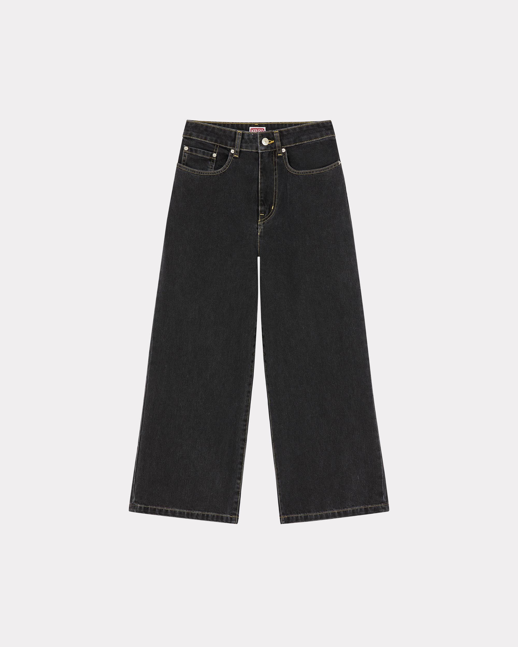 SUMIRE cropped jeans - 1