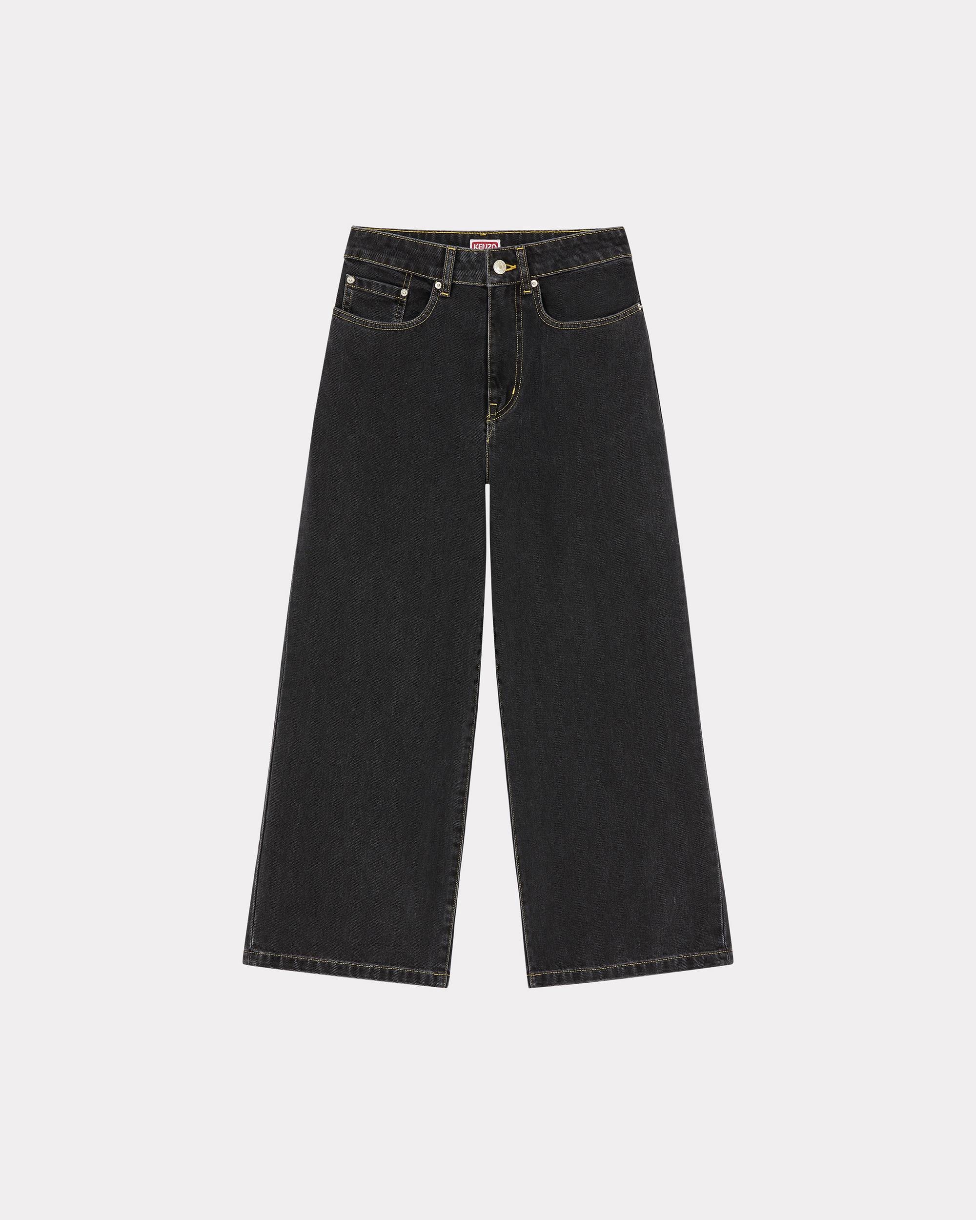 SUMIRE cropped jeans - 1