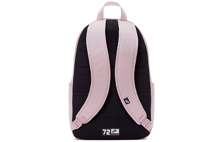 Nike Elemental Sportswear Backpack 'Purple' BA5876-516 - 3