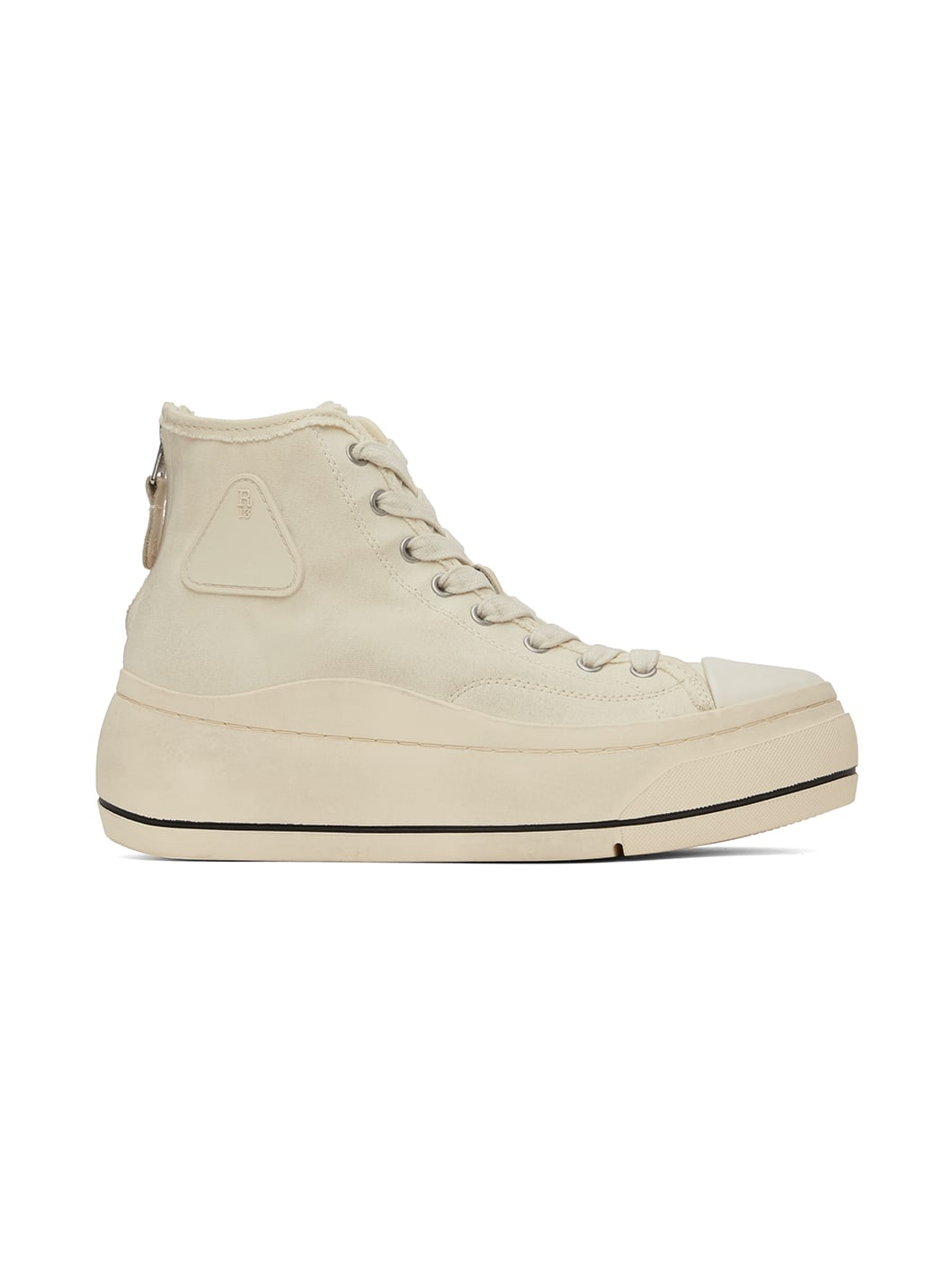 Off-White Kurt Sneakers - 1