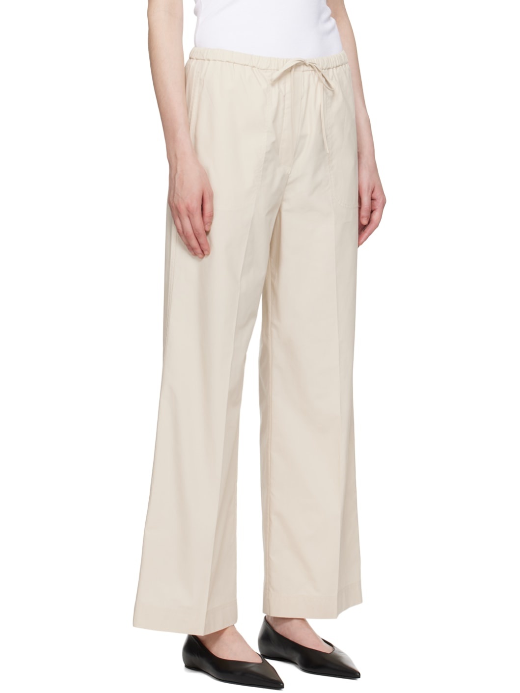 Beige Drawstring Trousers - 2