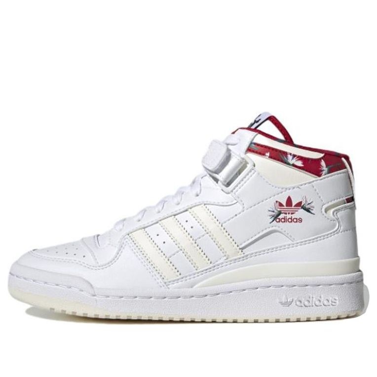 (WMNS) adidas Thebe Magugu x Forum Mid 'Birds of Paradise' GY9556 - 1