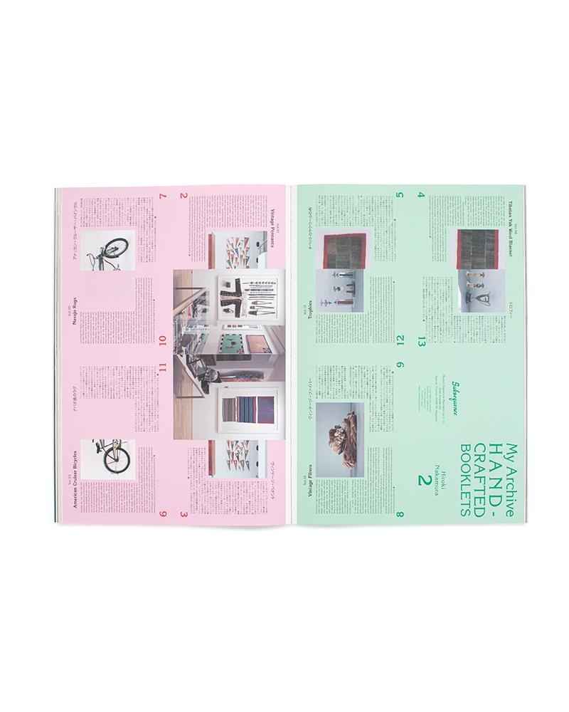 Subsequence Magazine Vol.5 PURPLE - 7