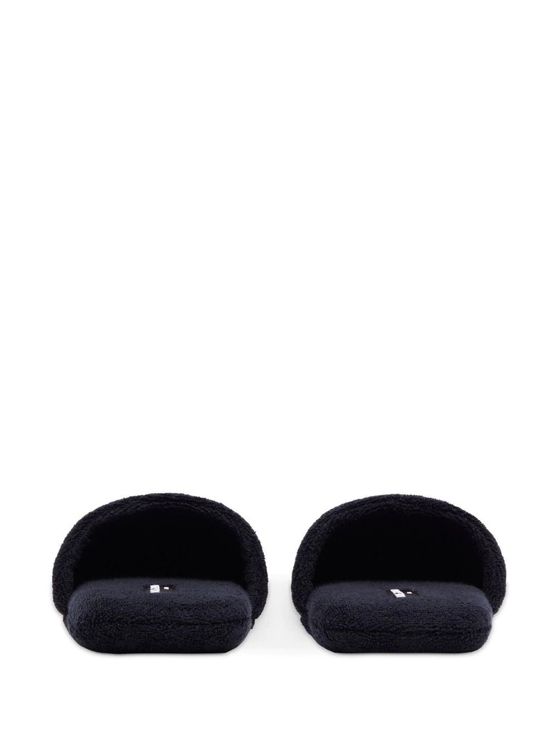 zebra-print terry-cloth slippers 3