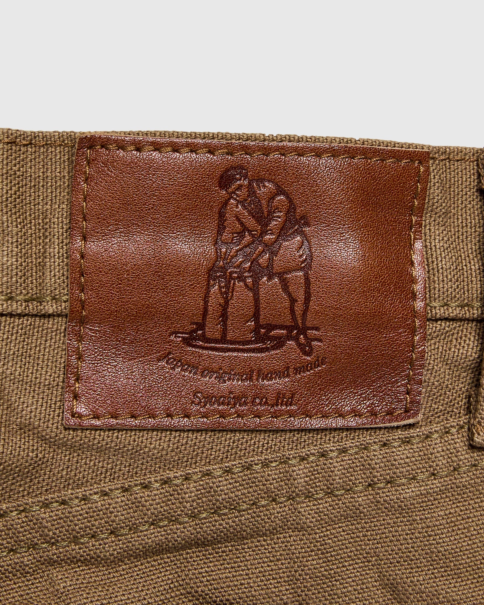 1175 "Khaki Beige" 13.5oz Duck Canvas Pants - Relaxed Tapered Fit - 10