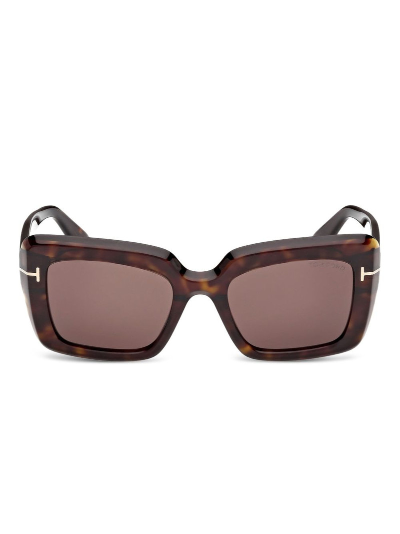 square-frame logo-detail sunglasses 1