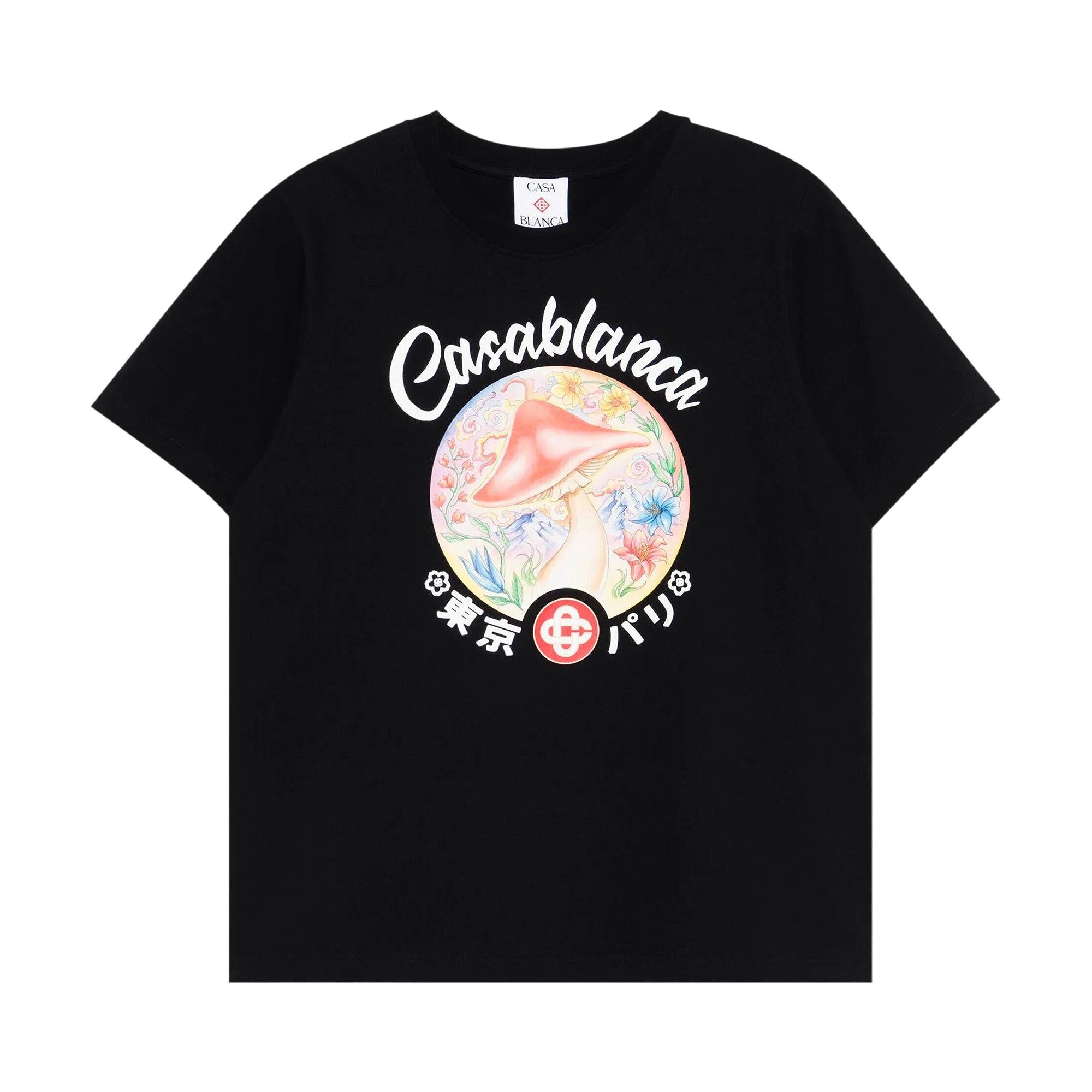 Casablanca Mushroom Emblem Printed T-Shirt 'Black' - 1