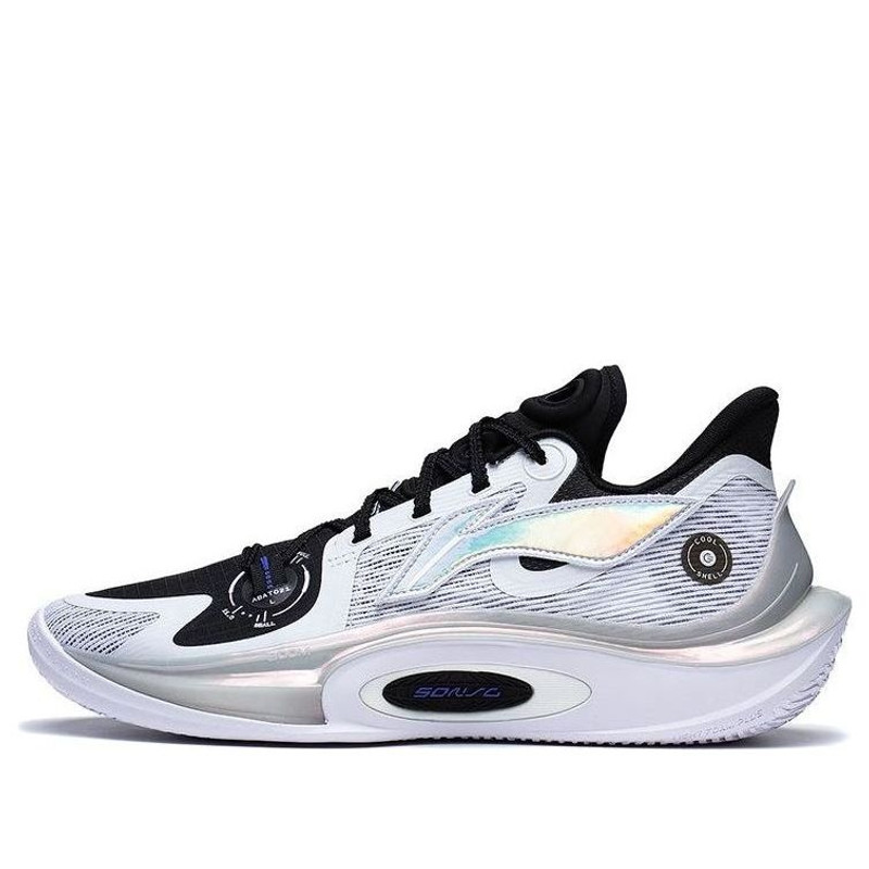 Li-Ning Sonic 11 'Stardust' ABAT021-1 - 1