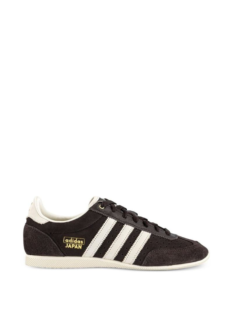 Japan sneakers 1