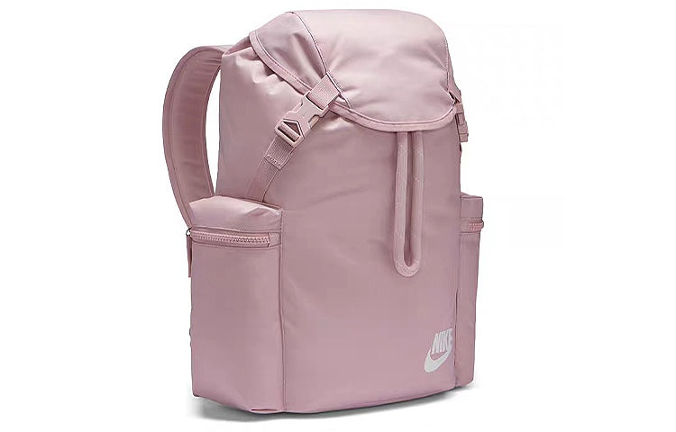 Nike Heritage Backpack 'Pink' BA6150-516 - 2