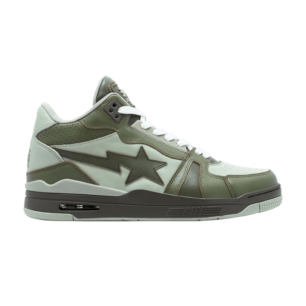 Clutch Sta #1 'Olive Drab' - 1