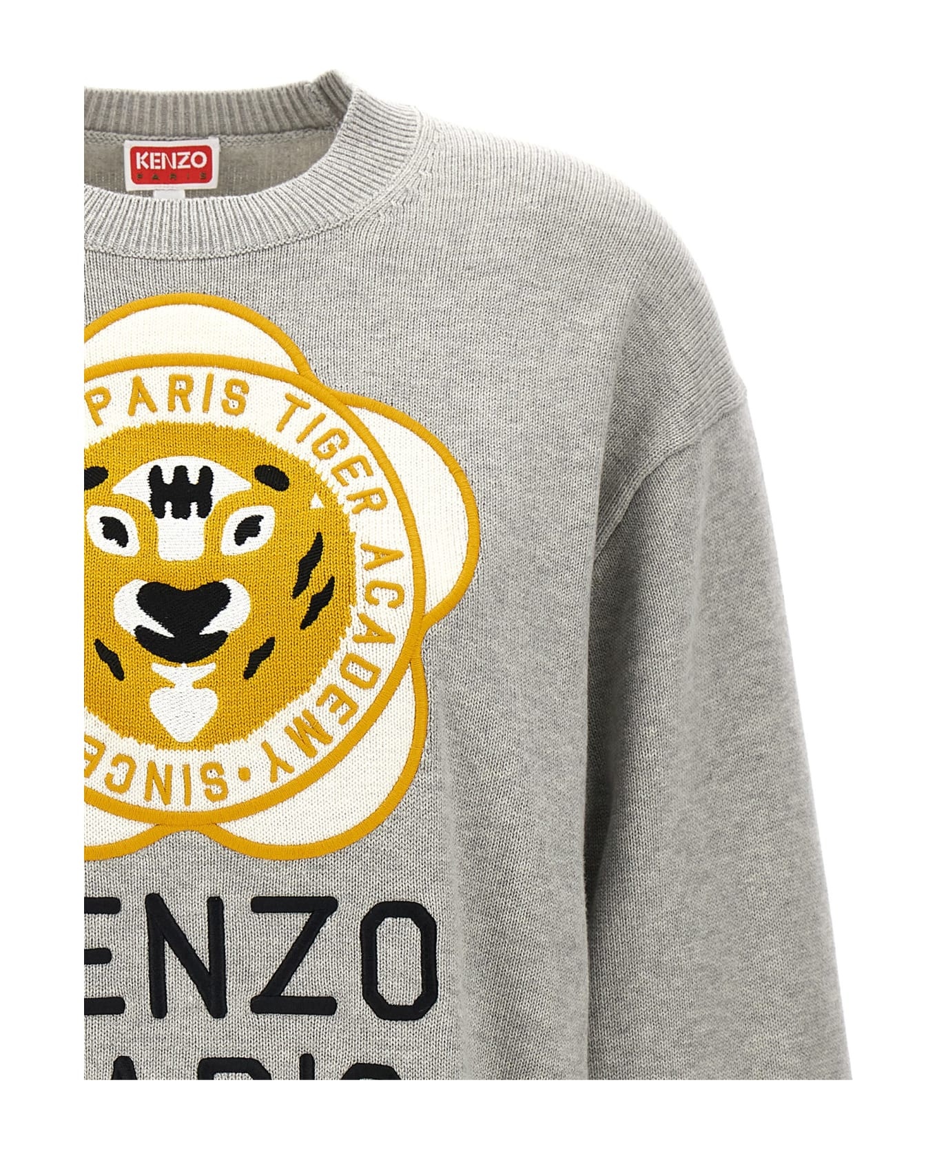 Tiger Academy Sweater - 3