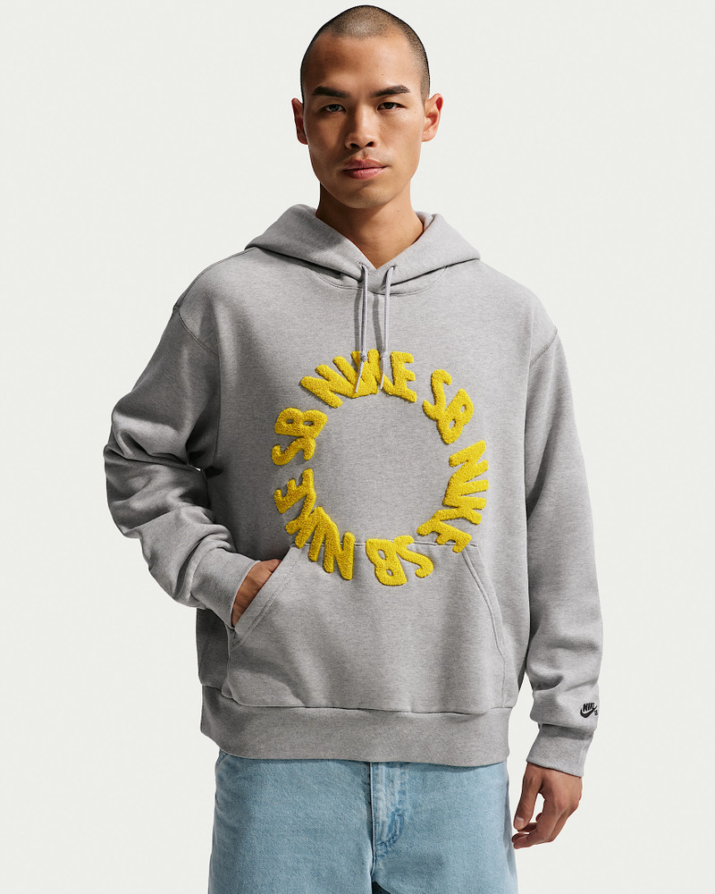 Nike SB Fleece Pullover Skate Hoodie 1