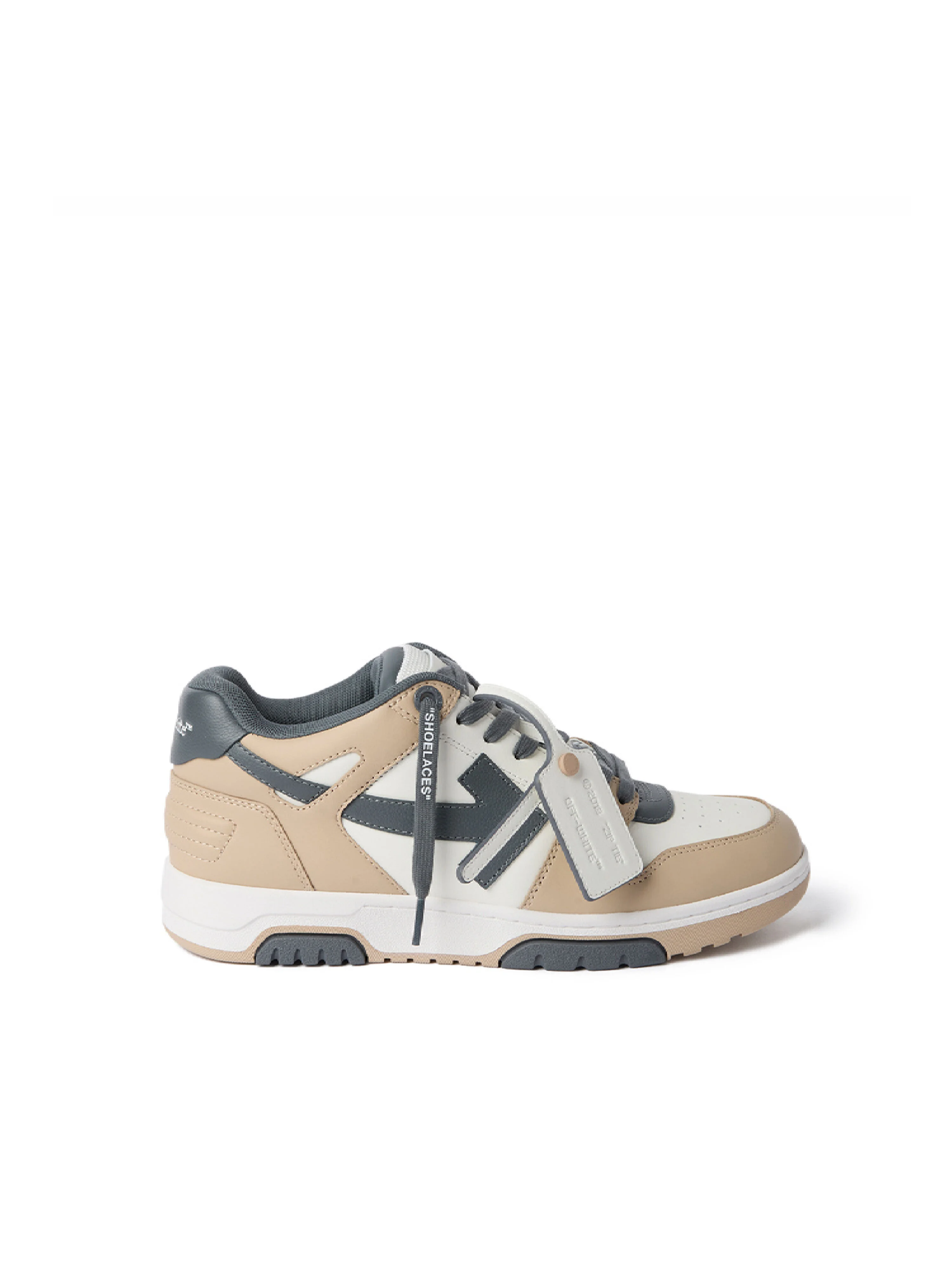 Out Of Office Sneakers - 1