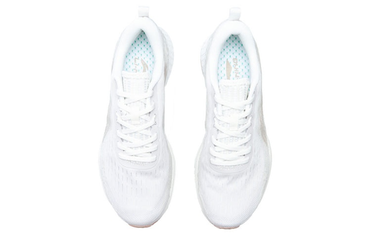 (WMNS) Li-Ning Rouge Rabbit IV 'White Silver Orange' ARBP046-18 - 4
