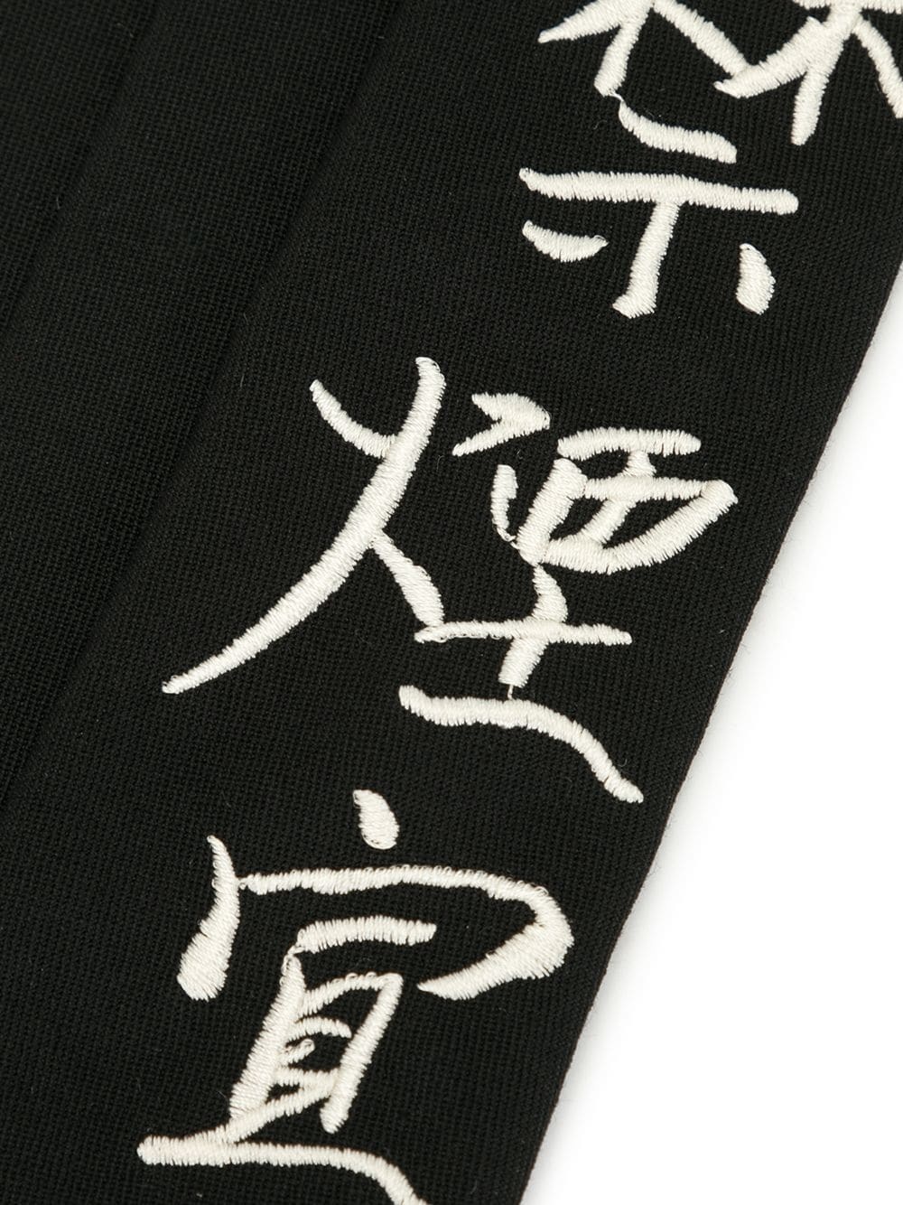 Kanji embroidered tie - 2