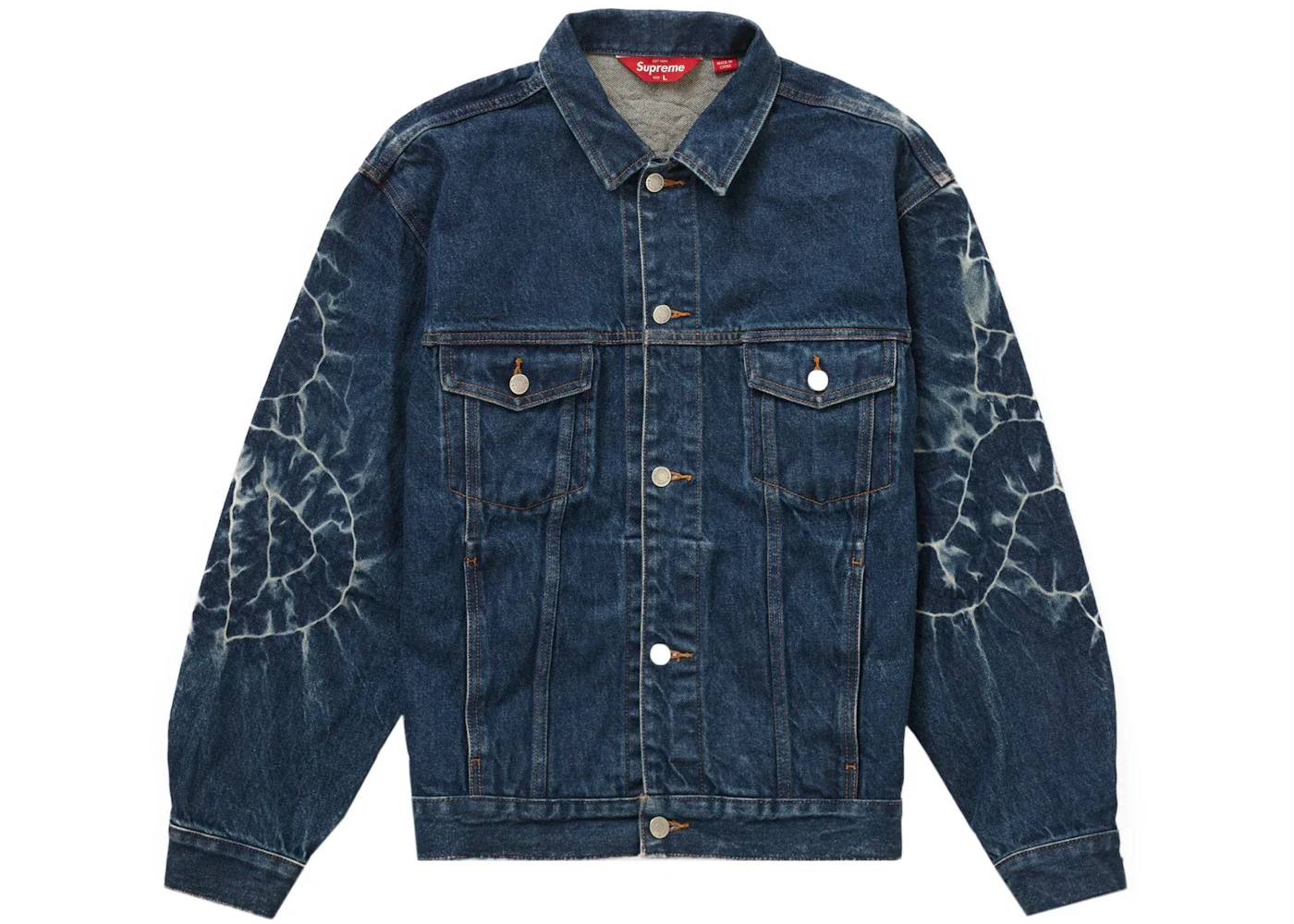 Supreme Shibori Denim Trucker Jacket Rigid Indigo - 1