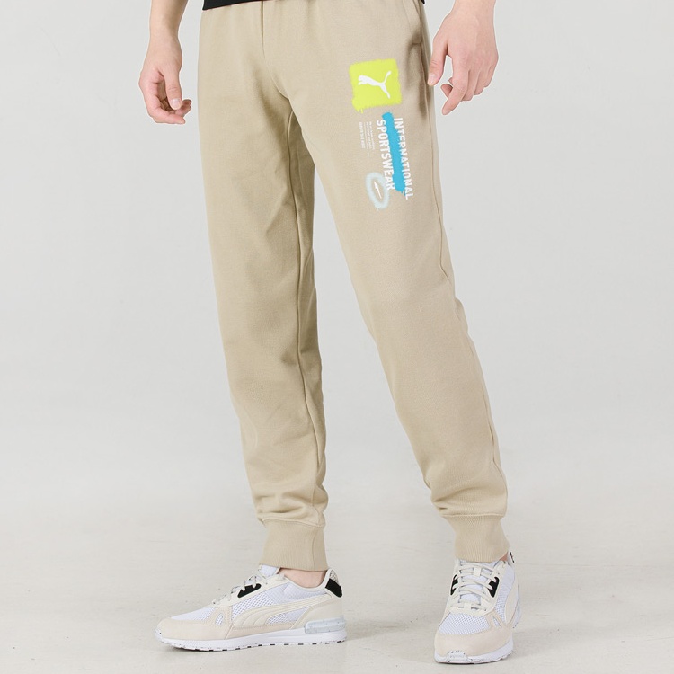 PUMA Logo International Sportswear Pants 'Beige' 536306-64 - 5