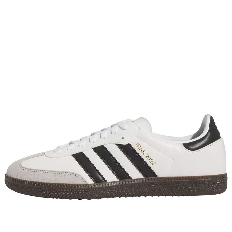 adidas x IRAK Samba 'White Gum' GX4040 - 1