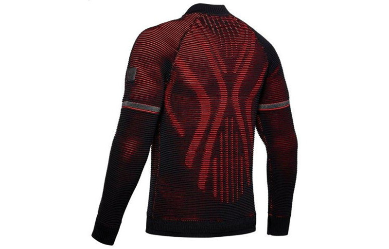 Under Armour Men's Under Armour IntelliKnit 2.0 Stripe Running Long Sleeves Black 1350090-001 outlook