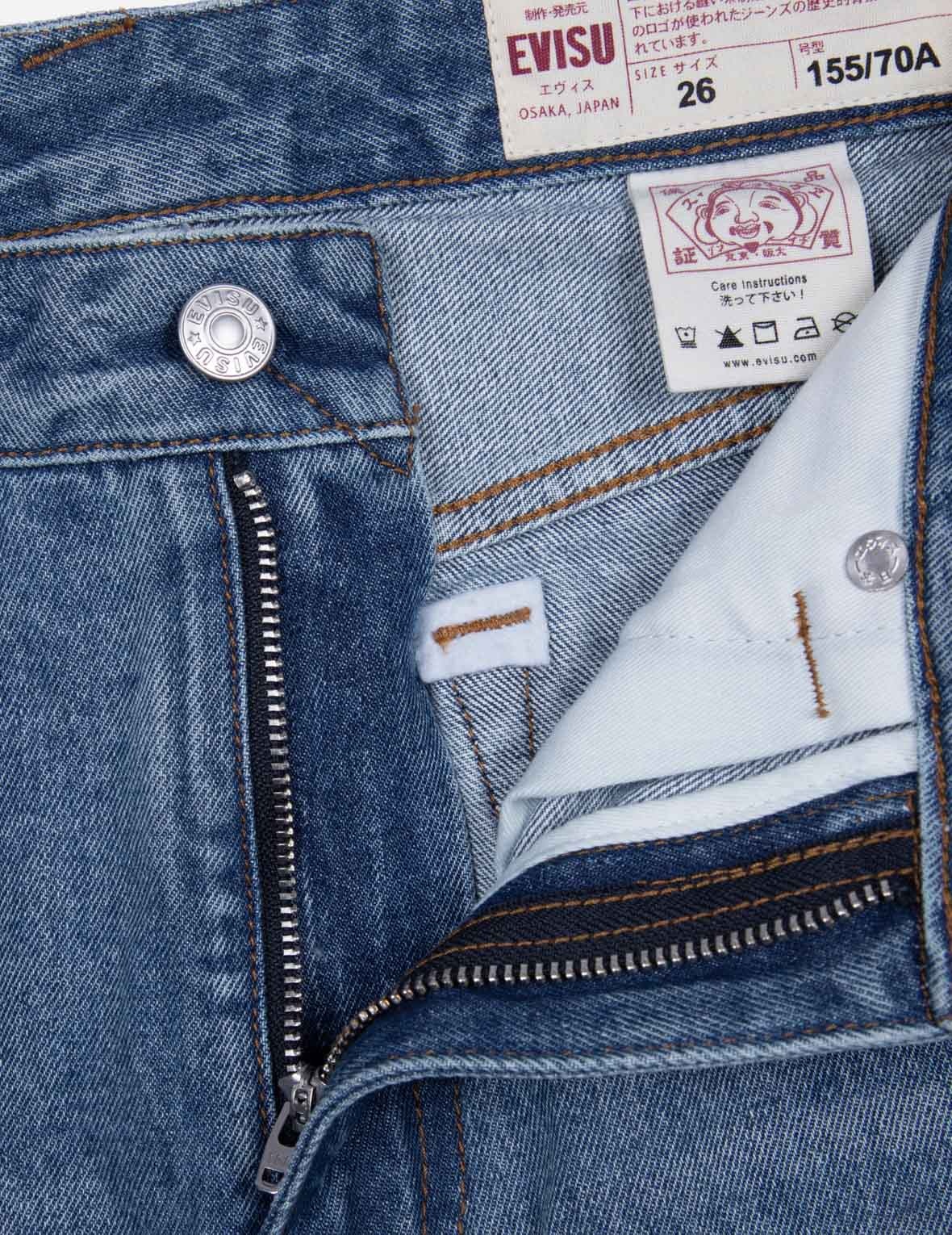 SEAGULL AND HEART EMBOSSED FASHION FIT JEANS - 10